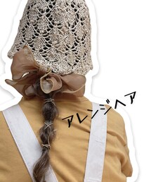 アレンジヘア | ヘアゴム