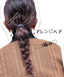 PLUIE | ヘアピン