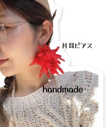 lovecycle | ピアス（片耳用）