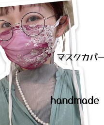 マスクカバー | マスク