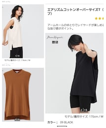 UNIQLO×mamekurogouchi | Tシャツ/カットソー