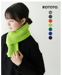 ROTOTO | ソックストール　品質と履き心地にこだわりあり！のソックスブランド　靴下編み機で編み立てているので、この名前🧦(ストール/ショール)