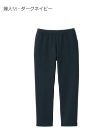 無印良品 | ストレッチ起毛テーパードパンツ(パンツ)