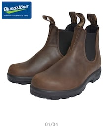 Blundstone | アンティークブラウン(ブーツ)