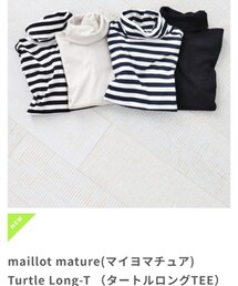 maillot | タートルロングT(Tシャツ/カットソー)