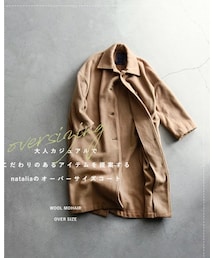 natalia | ウールモヘアシャギーオーバーサイズコート　毛布を纏っているような暖かさ(ステンカラーコート)