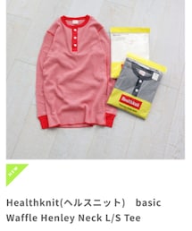 Healthknit | ワッフルヘンリーネックT(Tシャツ/カットソー)