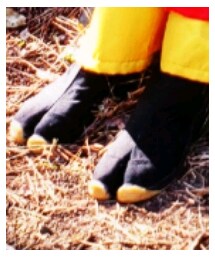 楽天 | その他シューズ