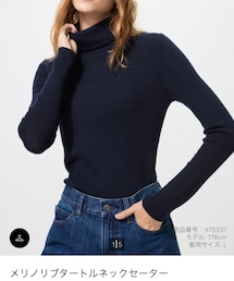 UNIQLO | メリノリブタートルネックセーター 69NAVY XXLサイズ(ニット/セーター)