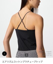 UNIQLO | エアリズムコットンブラチューブトップ Mサイズ 09BLACK(キャミソール)