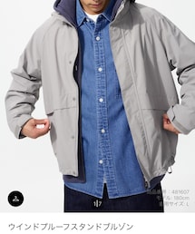 UNIQLO | ウインドプルーフスタンドブルゾン 03GRAY MENS Lサイズ(ブルゾン)