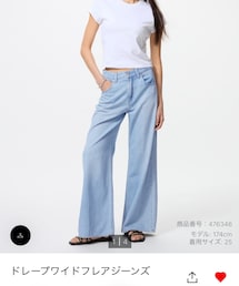 UNIQLO | ドレープワイドフレアジーンズ 63BLUE 24インチ(デニムパンツ)