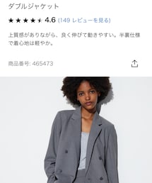 UNIQLO | ダブルジャケット 05GRAY Lサイズ(テーラードジャケット)