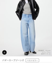 UNIQLO | バギーカーブジーンズ 62BLUE 24インチ(デニムパンツ)