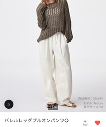 GU | バレルレッグプルオンパンツQ 01OFF WHITE Mサイズ(その他パンツ)