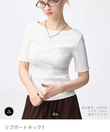 GU | リブボートネックT 01OFF WHITE XLサイズ(Tシャツ/カットソー)