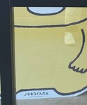 のらねこの「スキンケア(スキンケア)」