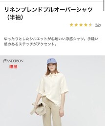 UNIQLO | シャツ/ブラウス