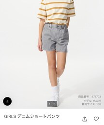 UNIQLO | パンツ