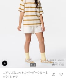UNIQLO | Tシャツ/カットソー