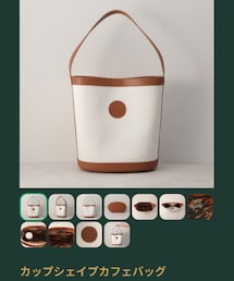 Starbucks | トートバッグ