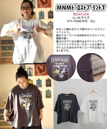 しまむら | MNMドロストプリントT(Tシャツ/カットソー)