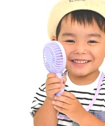 サンキューマート | その他雑貨