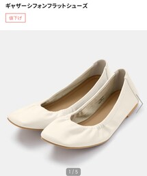 GU | バレエシューズ