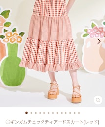 POPPY | スカート