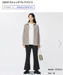 GU | パンツ