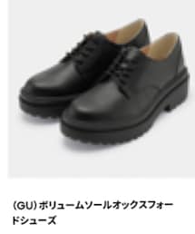 GU | ドレスシューズ