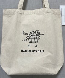 だいふくやさん | トートバッグ