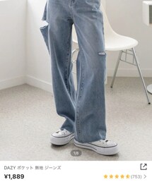 DAZY | SHEIN(デニムパンツ)
