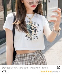 DAZY | SHEIN(Tシャツ/カットソー)