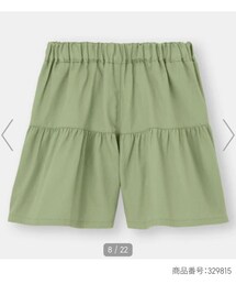 GU | 100(その他パンツ)