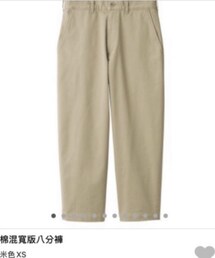 MUJI Labo | チノパンツ