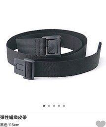 MUJI | ベルト