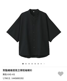 MUJI Labo | シャツ/ブラウス