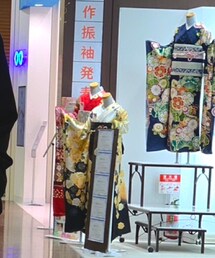 TES | ナイロンジャケット