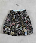 MARKEY'S(マーキーズ)の「パンツ(パンツ)」