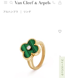 Van Cleef & Arpels | リング