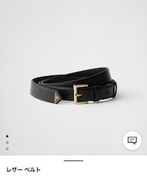 PRADA | ベルト