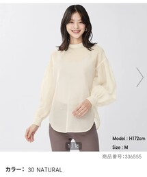 GU | シャツ/ブラウス