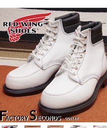 RED WING | スーパーソール、白(ブーツ)
