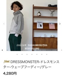 DRESSMONSTER | スウェット