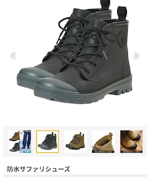 ワークマン | 防水サファリシューズ(レインシューズ)