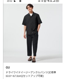 GU | ドライワイドイージーアンクルパンツ(スラックス)