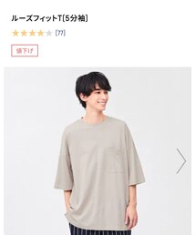 GU | ルーズフィット T　XLサイズ　ホワイト(Tシャツ/カットソー)