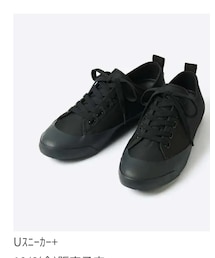 UNIQLO | スニーカー