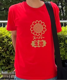 スーパー玉出 | Tシャツ/カットソー
